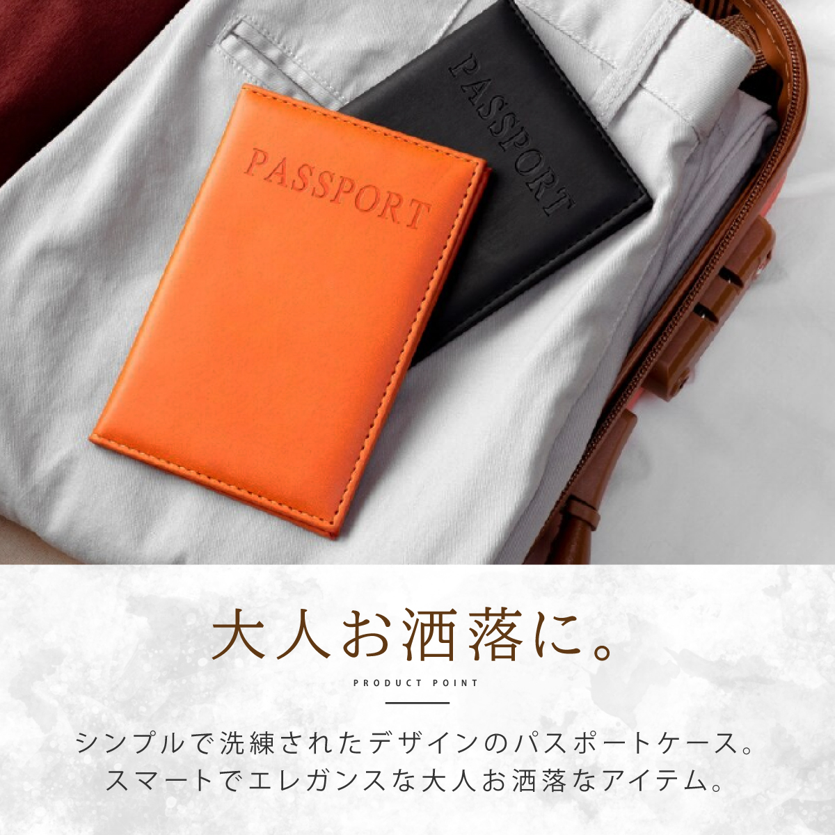  паспорт кейс скимминг предотвращение кожа тонкий водонепроницаемый чёрный авиабилет inserting кошелек небольшая сумочка кожа прозрачный мужской Корея 