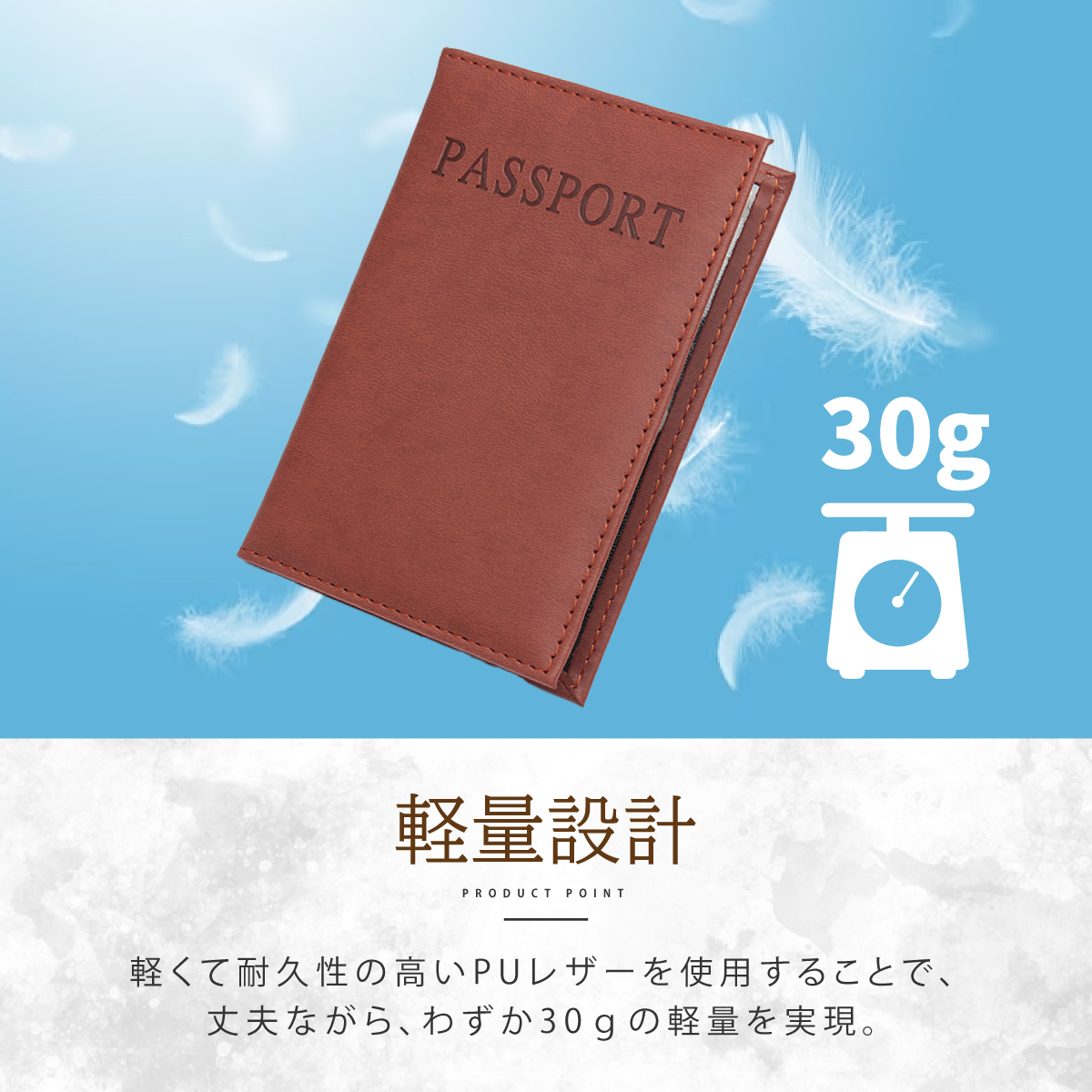  паспорт кейс скимминг предотвращение кожа тонкий водонепроницаемый чёрный авиабилет inserting кошелек небольшая сумочка кожа прозрачный мужской Корея 