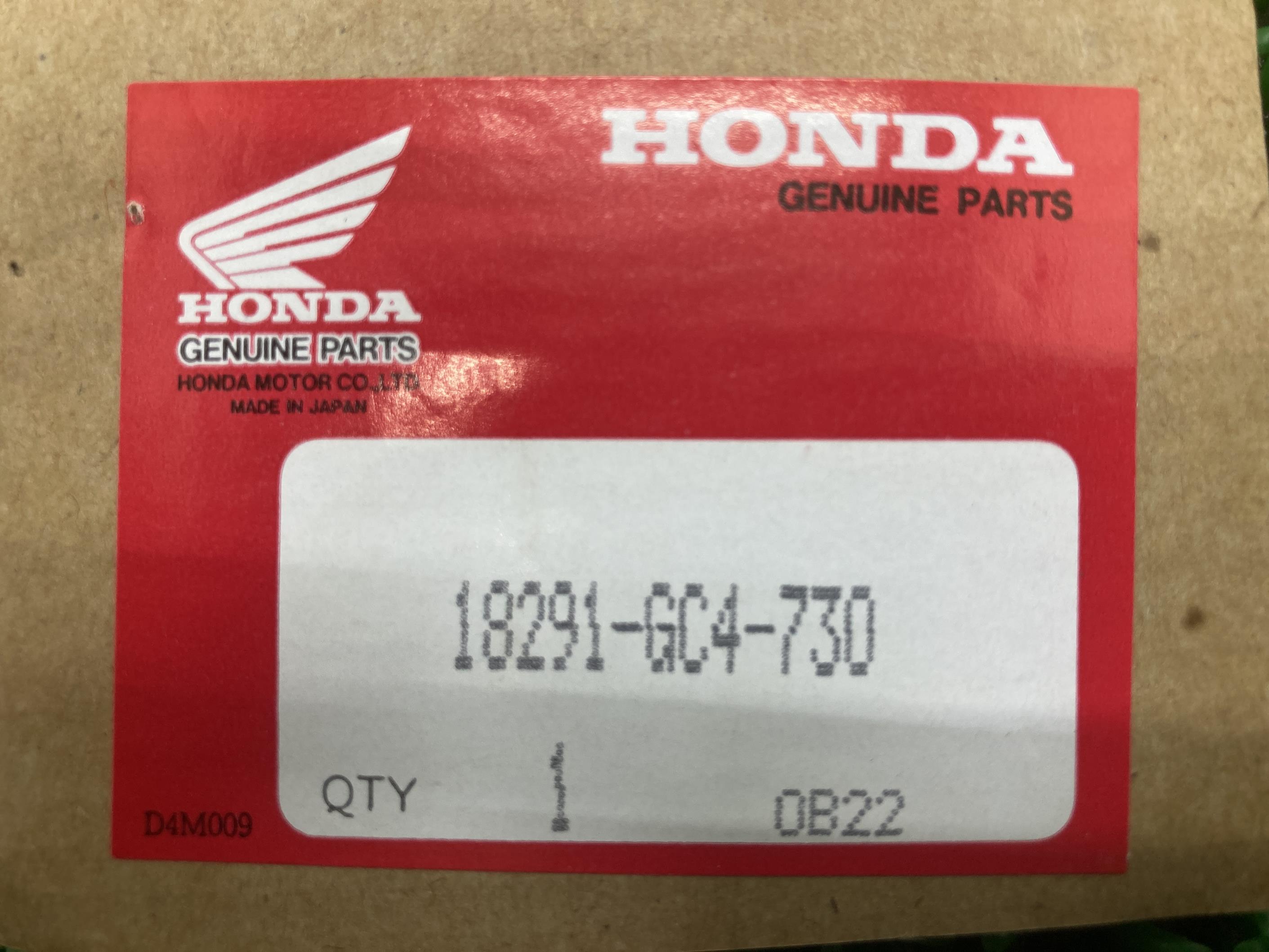 CR80R выпускной коллектор прокладка наличие иметь немедленная уплата Honda оригинальный новый товар мотоцикл детали CR80RII CR80 снят с производства наличие есть немедленная уплата возможно техосмотр "shaken" Genuine