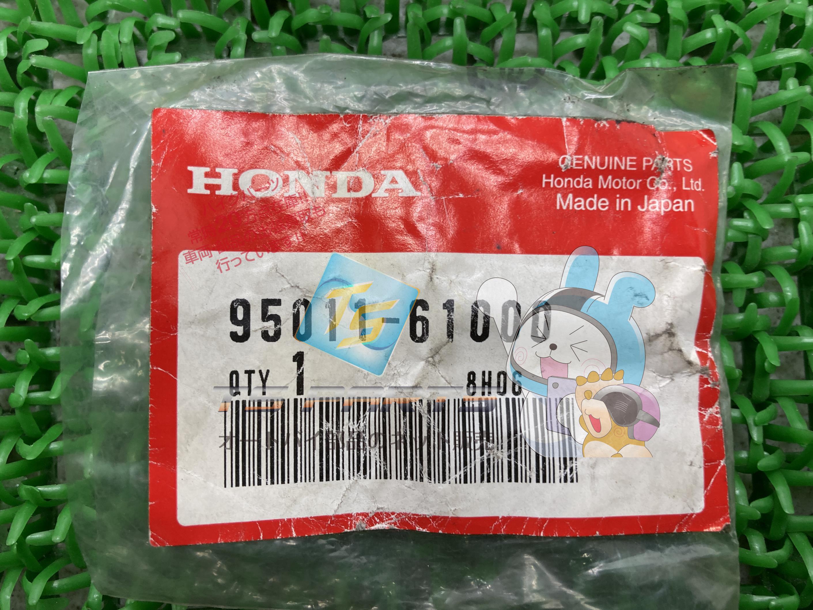 CB400F stand stopper Raver A stock have immediate payment Honda original new goods bike parts vehicle inspection "shaken" Genuine Forza Fusion Super Cub 50 S90