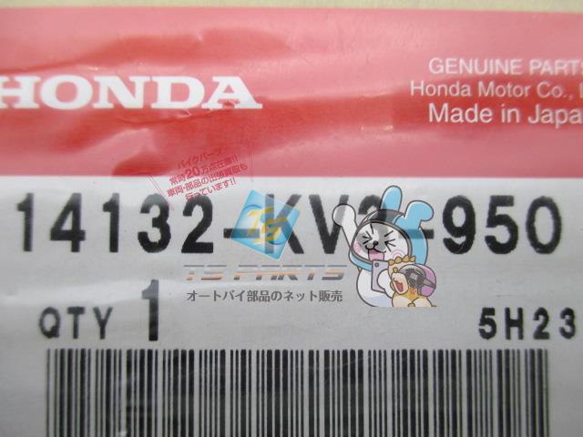 NSR250R Lead клапан(лампа) прокладка наличие иметь немедленная уплата Honda оригинальный новый товар мотоцикл детали прокладка техосмотр "shaken" Genuine