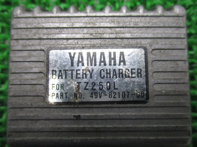 TZ250L battery charger 49V-82107-00 Yamaha original used bike parts functional without any problem that way possible to use restoration material . Racer 