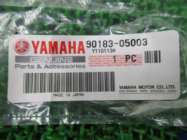 XS1100 воздухоочиститель springs гайка Yamaha оригинальный новый товар мотоцикл детали FZR400 XV1100 Virago XV750 Virago наличие есть немедленная уплата возможно 