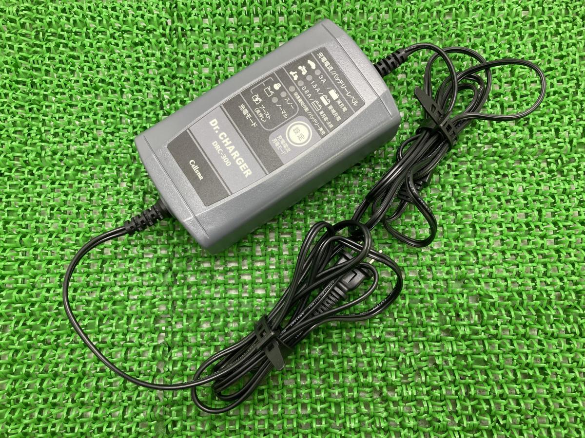 Cellstar made battery charger DRC-300 after market used bike parts Dr.CHARGERdokta- charger disconnection less that way possible to use charger 