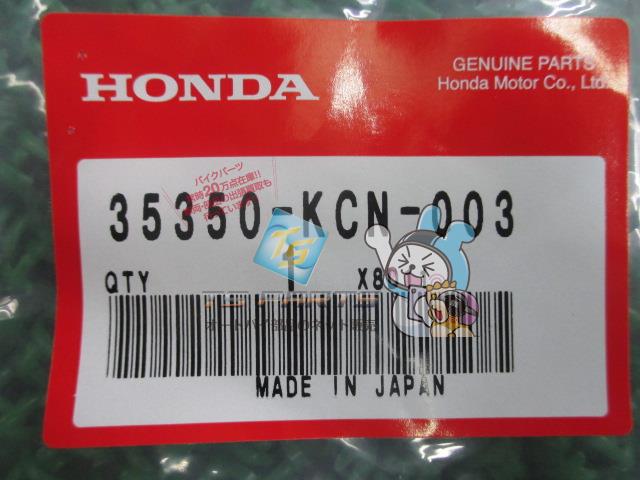 XLR125R задний s tops ichi наличие иметь немедленная уплата Honda оригинальный новый товар мотоцикл детали JD16 техосмотр "shaken" Genuine