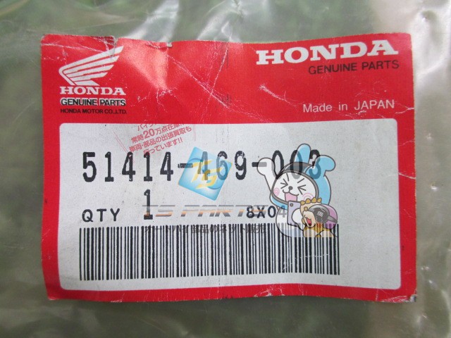 CB750K вилка гид втулка наличие иметь немедленная уплата Honda оригинальный новый товар мотоцикл детали техосмотр "shaken" Genuine VTR250 CBX1000 CR80R XL250R CRM50 XR200R