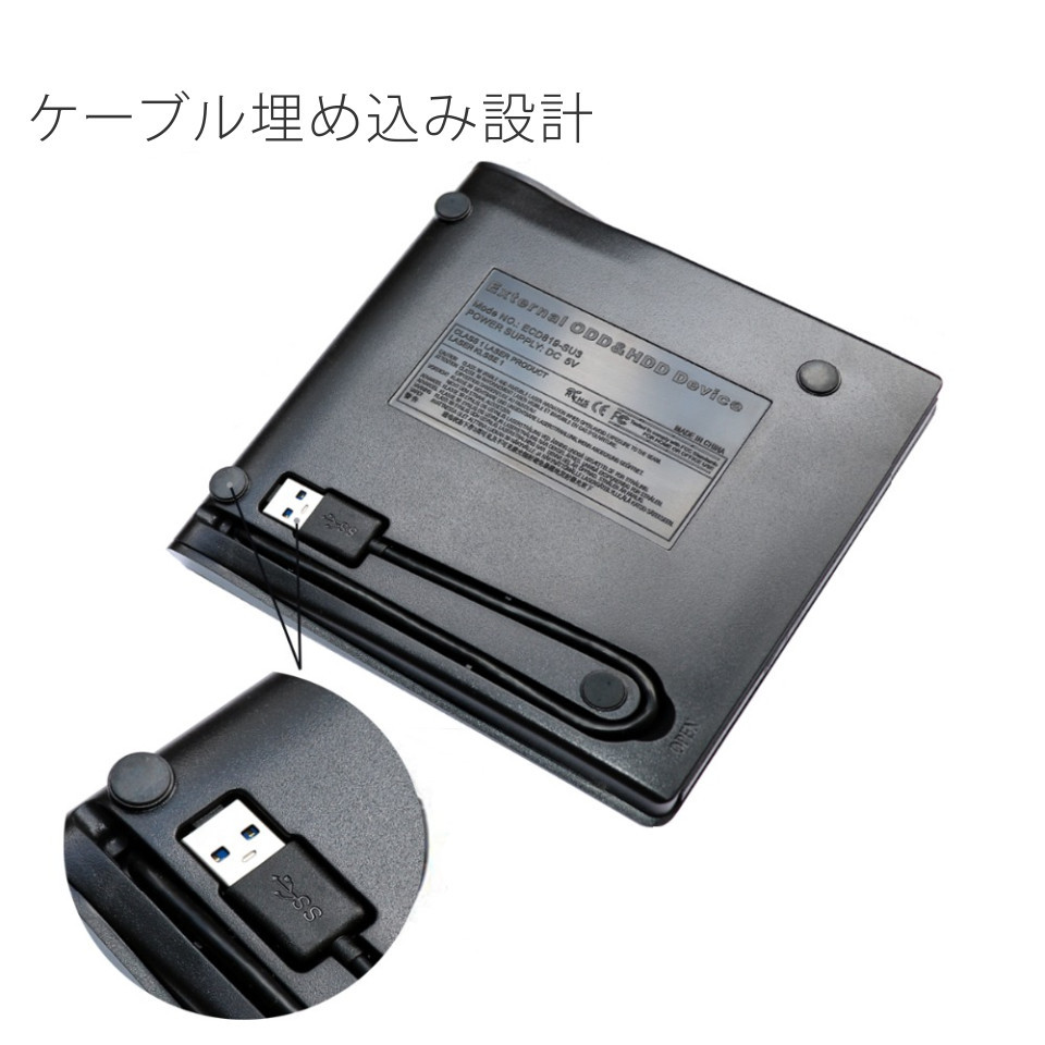 DVD Drive установленный снаружи Mac кейс CD Drive USB 3.0 DVD плеер портативный Drive DVD считывание записывание DVD±RW CD-RW Window Mac OS XP Vista соответствует высокая скорость 