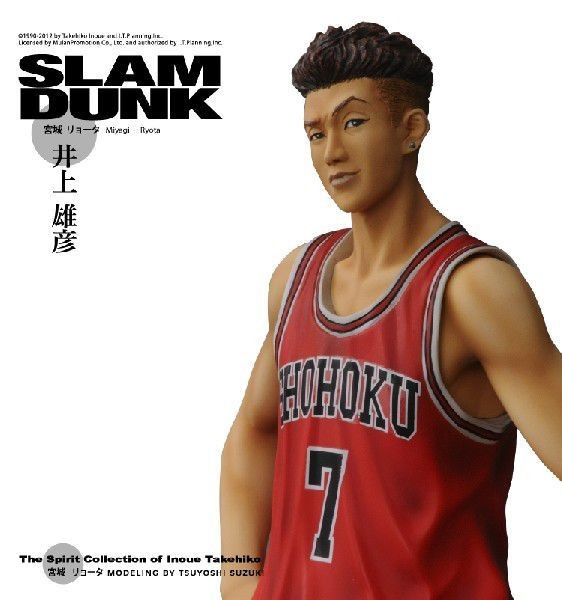 スラムダンクフィギュアスピリットコレクション オブ 井上雄彦5体セット スラムダンク フィギュア スピリットコレクション 5体セット The