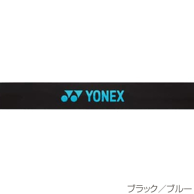  Yonex (YONEX) edge guard 5( racket 1 pcs minute ) AC158-1P[ domestic regular goods ] [M flight 1/20]