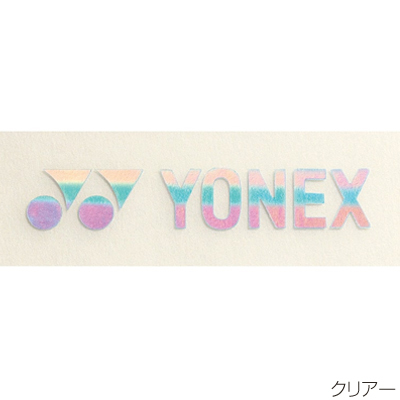  Yonex (YONEX) edge guard 5( racket 1 pcs minute ) AC158-1P[ domestic regular goods ] [M flight 1/20]