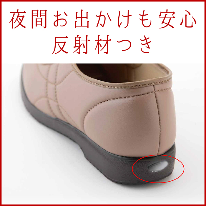  nursing shoes lady's recommendation casual shoes stretch shoes wide width 4E relaxation L da-KE326 heel ... also immediately to return made in Japan shoes free shipping 