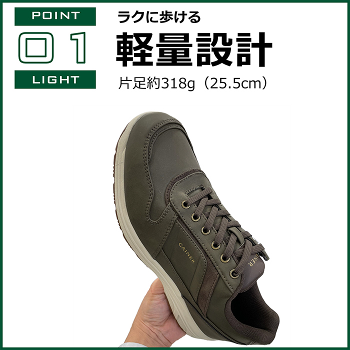  walking shoes men's sneakers wide width . height waterproof shoes fastener attaching wide width 4egeina-GN033 waterproof wide knees . kind cushion outdoor cord shoes 