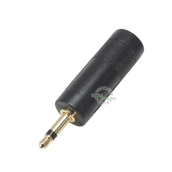 6.3mm monaural =3.5mm monaural conversion adapter 6.3mm monaural ( female )=3.5mm monaural ( male ) Mike speaker terminal conversion musical instruments etc. ZUUN 63Mzc35M