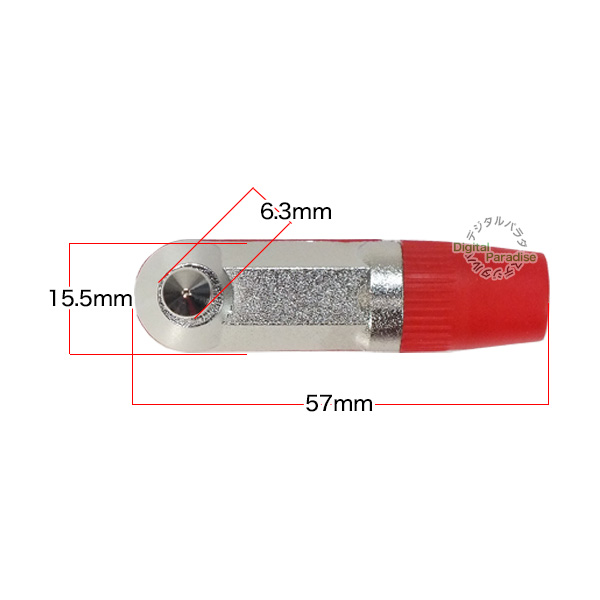 6.3mm monaural L type plug 6.3mm monaural ( male ) plug red L type terminal after edge . stone chip .. not repair exchange original work wiring musical instruments Mike etc. ZUUN 63MZCLRE