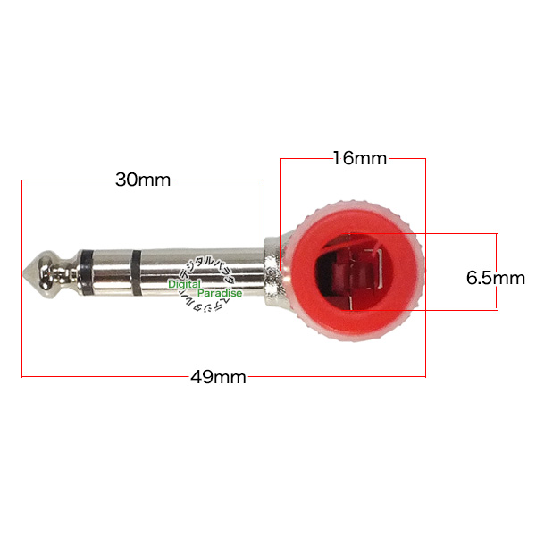 6.3mm stereo ( male ) plug L type red terminal after edge . stone chip ... interference prevention . place installation musical instruments music original line repair exchange original work wiring ZUUN 63SZCLRE