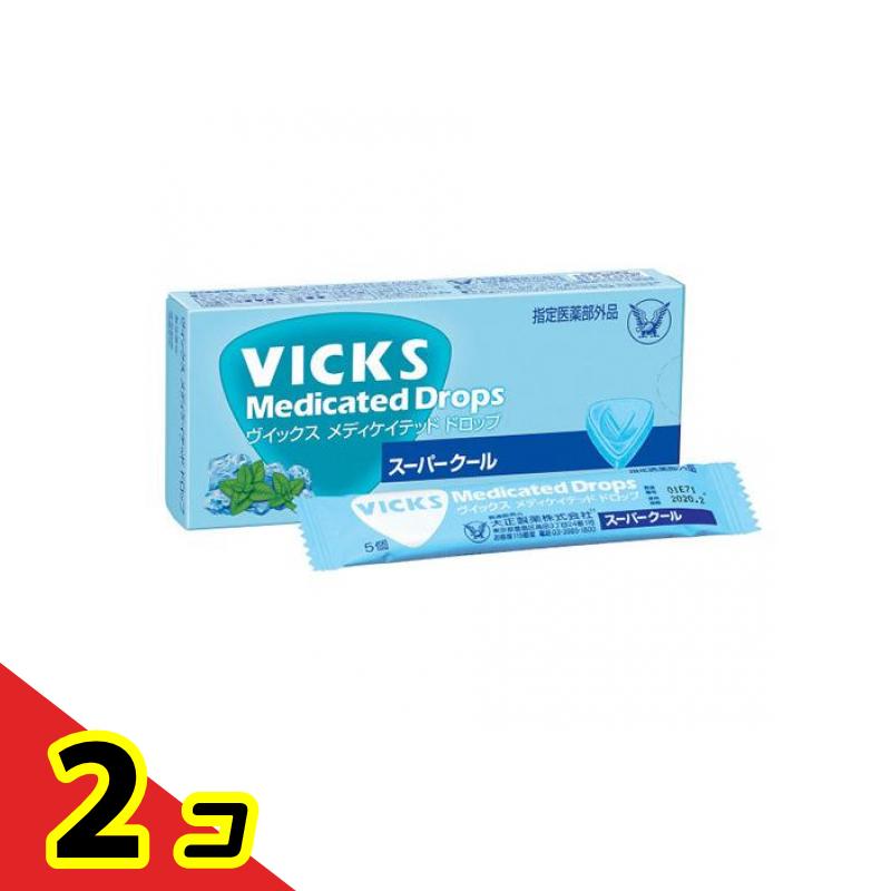 大正製薬 大正製薬 ヴイックス メディケイテッドドロップ スーパークール 20個入×2個 VICKS のどの痛みの薬の商品画像