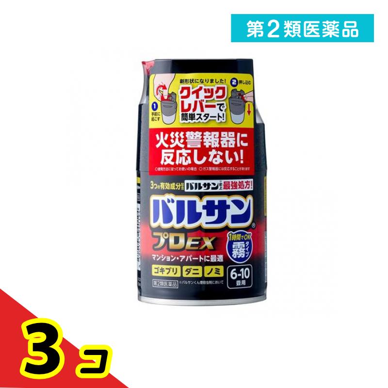 LEC バルサンプロEX ノンスモーク霧タイプ 6～10畳用 46.5g×3個の商品画像