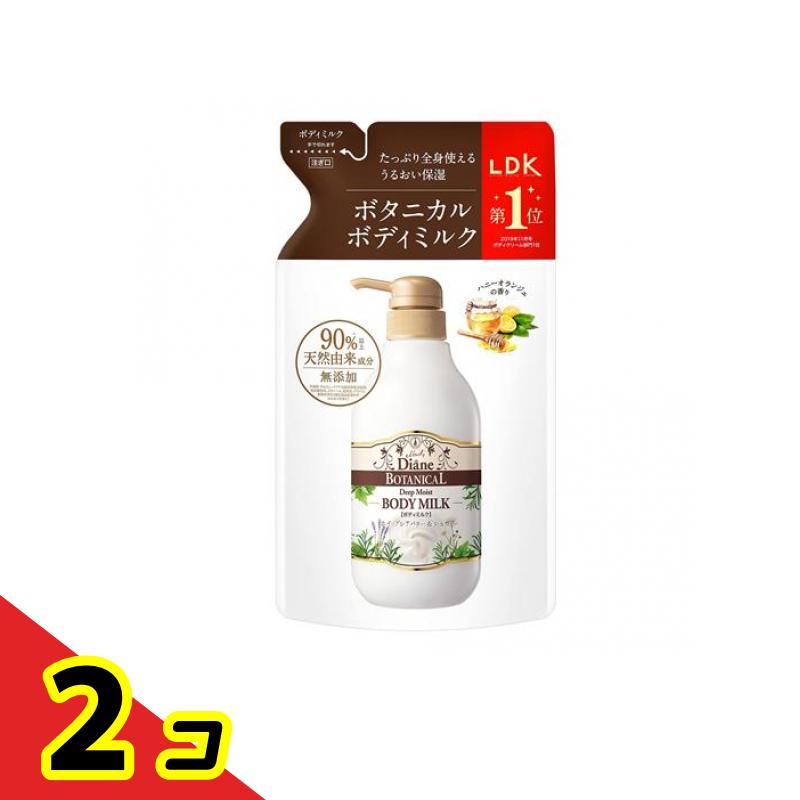 詰替/400ml / 2個