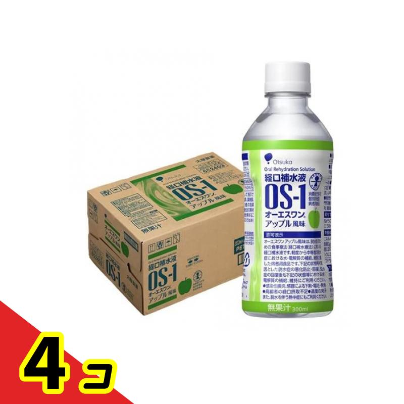 大塚製薬 大塚製薬 オーエスワン 経口補水液 ペットボトル アップル風味 300ml×96本 オーエスワン 経口補水液の商品画像