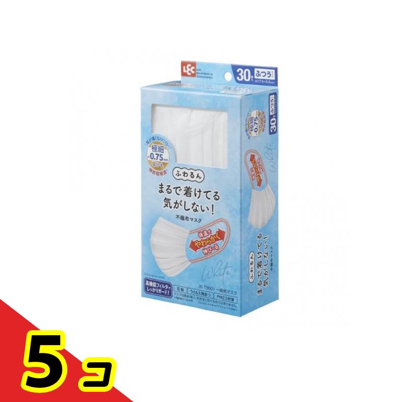 LEC レック ふわるんNマスク ふつうサイズ ホワイト 30枚入×5個 ［C01037］ 衛生用品マスクの商品画像