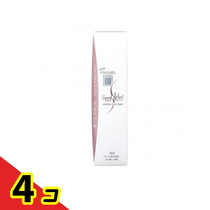 サンギ アパガード スモーキン 53g×4本 APAGARD 歯磨き粉の商品画像