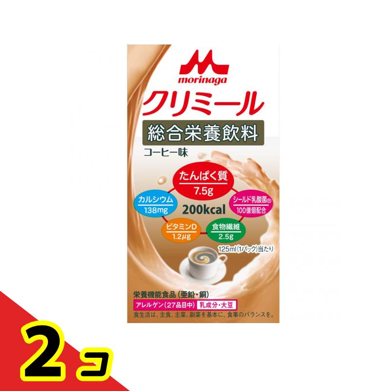 森永乳業 morinaga エンジョイクリミール コーヒー味 125ml×2パック クリミール 介護食の商品画像