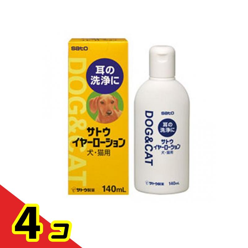 140ml / 4個