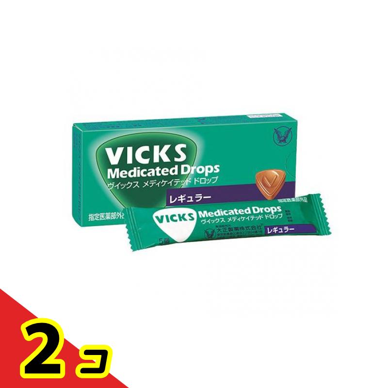 大正製薬 大正製薬 ヴイックス メディケイテッドドロップ レギュラー 20個入×2個 VICKS のどの痛みの薬の商品画像