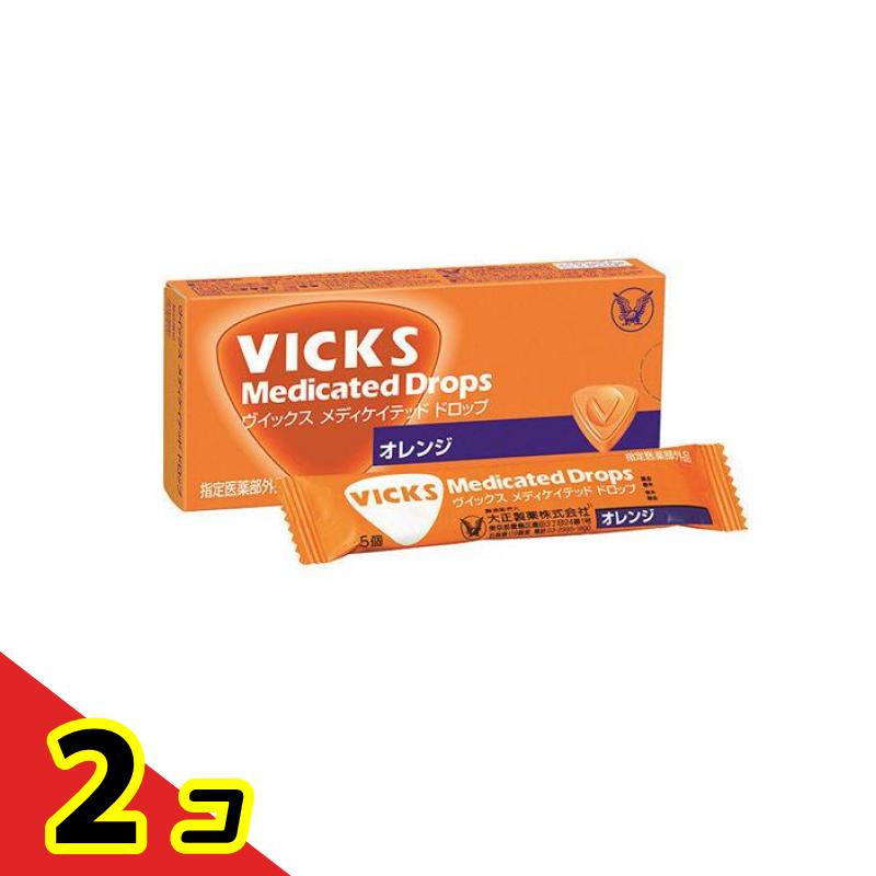 大正製薬 大正製薬 ヴイックス メディケイテッドドロップ オレンジ 20個入×2個 VICKS のどの痛みの薬の商品画像