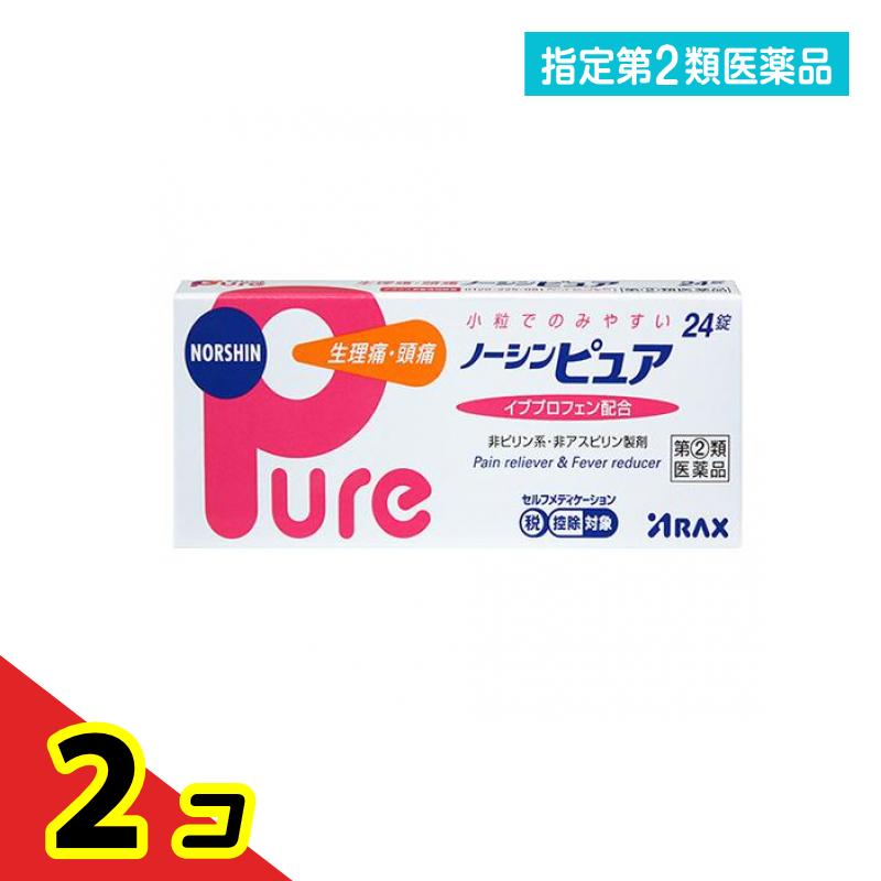ARAX アクラス ノーシンピュア 24錠×2箱 解熱鎮痛剤の商品画像