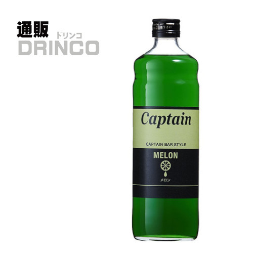 中村商店 キャプテン メロン 600ml×1本の商品画像