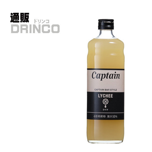 Captain 中村商店 キャプテン ライチ 600ml×1本 シロップの商品画像