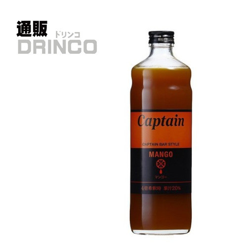 中村商店 キャプテン マンゴー 600ml×1本の商品画像