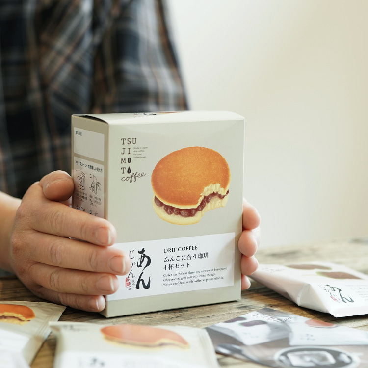 .книга@.......2 вид 4 кубок ассортимент box сборка комплект / сборка ... маленький кофе подарок ........ Kuroneko .. пачка бесплатная доставка 