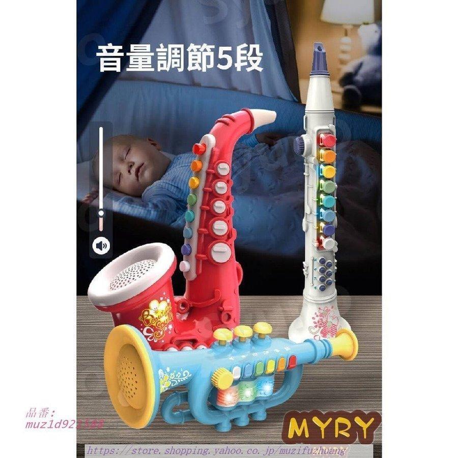 . education musical instruments electric sax trumpet clarinet sax trumpet .. musical instruments musical instruments man toy sax phone clarinet girl 
