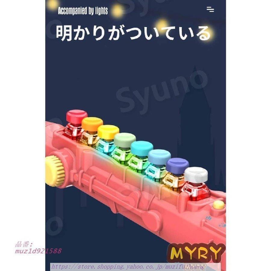 . education musical instruments electric sax trumpet clarinet sax trumpet .. musical instruments musical instruments man toy sax phone clarinet girl 