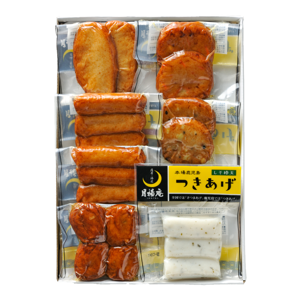  satsuma-age month .. gift Satsuma .. Kagoshima prefecture production special product ( vacuum ) month. light TS-C0 7 sack 19 piece insertion 