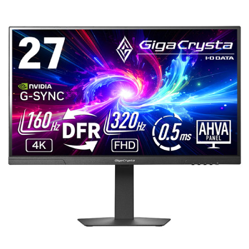 GigaCrysta KH-GDU271JAD 27インチ 4K/160Hz FHD/320Hz ゲーミングモニター 0.5ms (GtG) AHVAパネルの商品画像