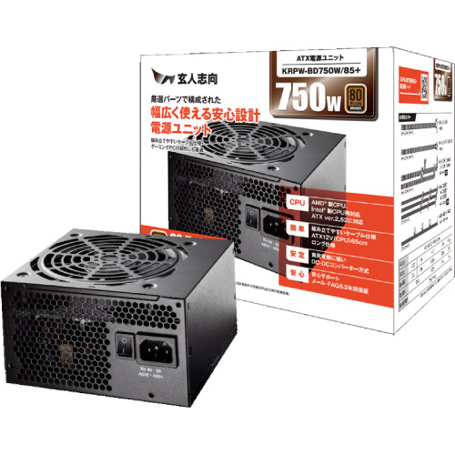 Hydro G PRO 1000W HG2-1000 電源ユニット Hydro G PRO | 電源 (PSU) | FSP