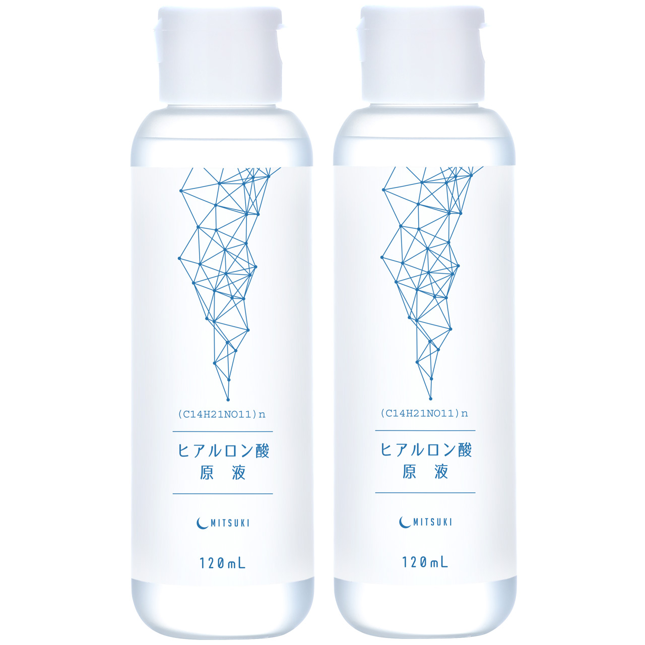 SK-II フェイシャル トリートメント リペア C 30ml ×1本 美容液 - 最