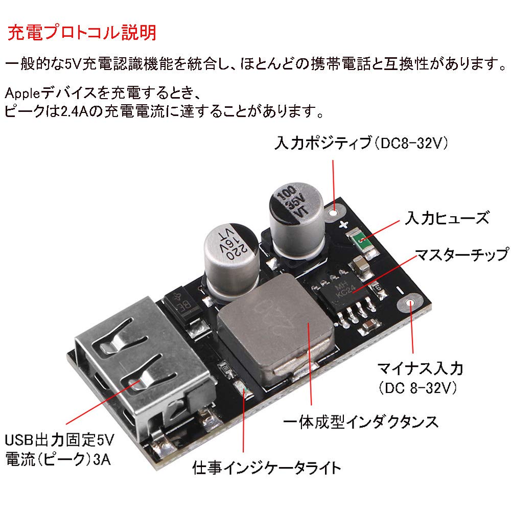 3 шт DC-DC заменяемый . давление конвертер 6V-32V(12 24V) источник питания . давление модуль,QC3.0 высокая скорость зарядка, одиночный USB. давление источник питания конвертер,IP phone Hua
