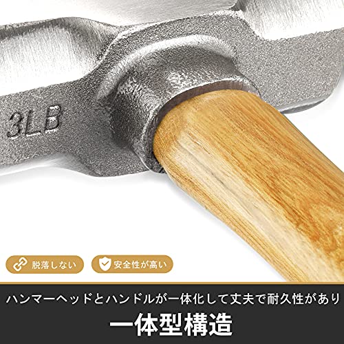 WORKPRO both . Hammer 3 pound ( approximately 1.36kg) ironworking * stone .* public works construction * dismantlement work * camp for for carpenter Hammer 