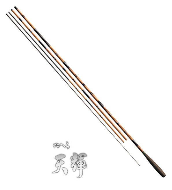 がまへら 天輝 9尺 中古品【出品12/15まで】|Yahoo!フリマ(旧 がまへら 天輝 9尺 中古品【出品12/15まで】|Yahoo!フリマ(旧