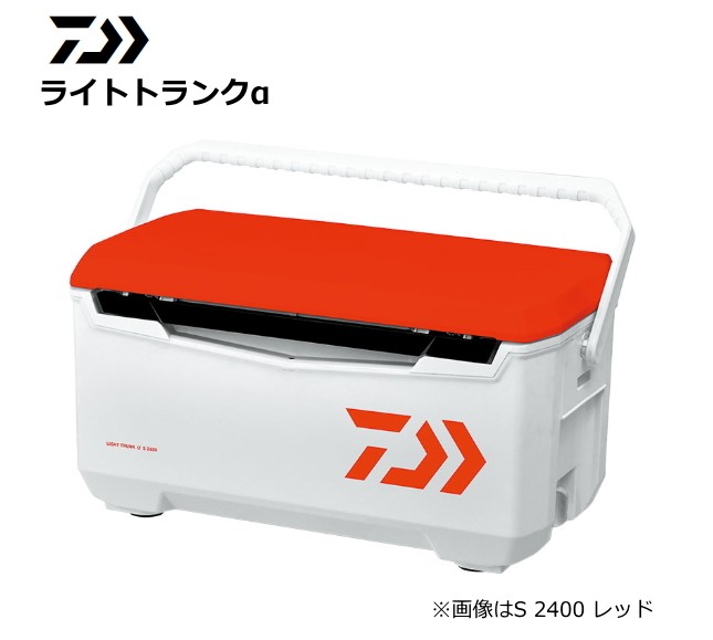  Daiwa cooler-box light trunk α S 2400 red (SP)