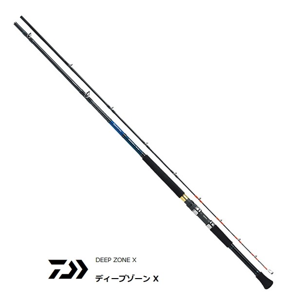 DAIWA（釣り） ディープゾーン X 150-210 釣り 船竿 - 最安値・価格