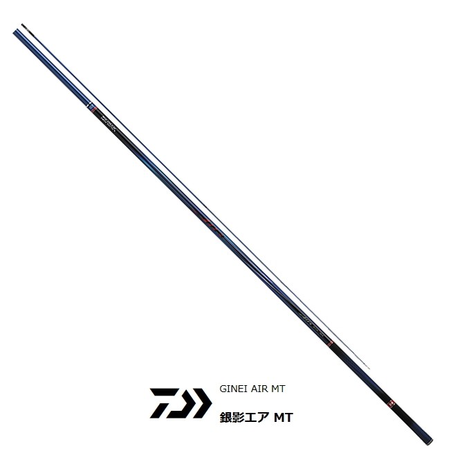 ダイワ 鮎竿 銀影エアMT 急瀬抜 90・Y 別売SMT穂先付属｜Yahoo!フリマ