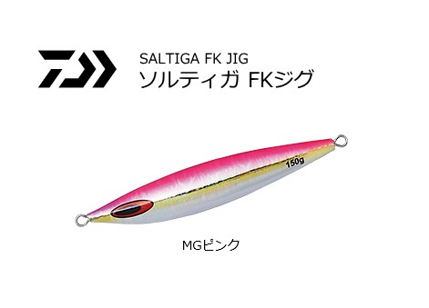 DAIWA（釣り） ソルティガ FKジグ 250g MGピンク SALTIGA メタルジグの商品画像