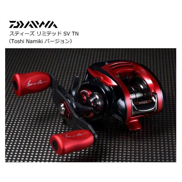 2025年最新】Yahoo!オークション -スティーズ 103 tn(スポーツ