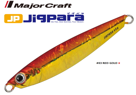 Major Craft ジグパラ ショート 40g JPS-40 #20 サクラシルバー