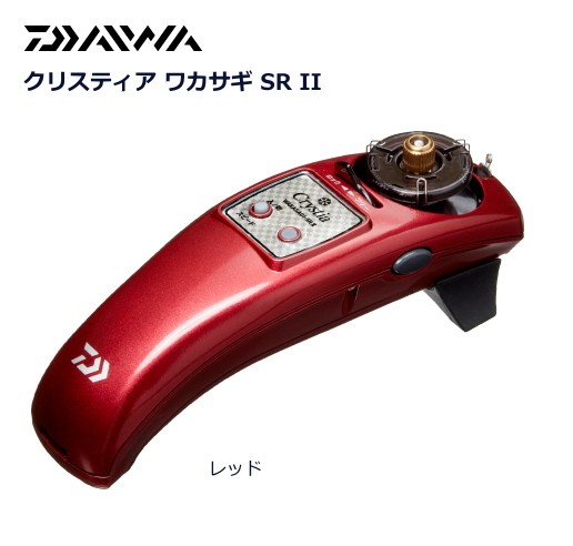 ハピソン ワカサギ電動リール YH-202-R（レッド） 釣り ワカサギリール